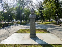 , Бюст А.С.ПушкинаPushkin st, Бюст А.С.Пушкина