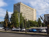 , Pushkin st, house 2. office building