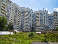 , Pushkin st, house 7. Apartment house