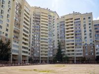 , Pushkin st, house 7. Apartment house