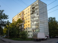 neighbour house: st. Pushkin, house 9. Apartment house