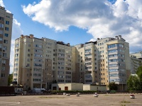 , Pushkin st, house 11. Apartment house