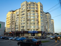 , st Pushkin, house 11. Apartment house