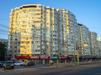 , Pushkin st, house 15. Apartment house