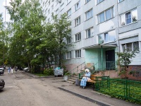 , Pushkin st, house 17. Apartment house