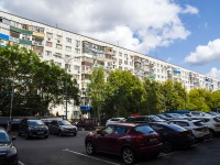 , Pushkin st, house 17. Apartment house