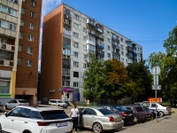 neighbour house: st. Pushkin, house 19. Apartment house