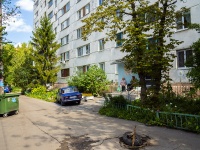 , Pushkin st, house 21. Apartment house