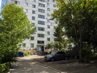 , Pushkin st, house 21. Apartment house