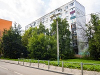 , Pushkin st, house 21. Apartment house