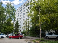 , Pushkin st, house 21. Apartment house