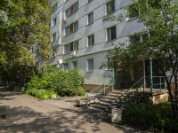 , Pushkin st, house 23. Apartment house