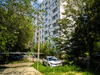 , Pushkin st, house 23. Apartment house