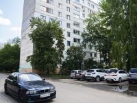 , Pushkin st, house 23. Apartment house