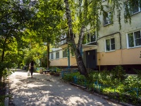 , Pushkin st, house 27. Apartment house