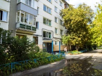 , Pushkin st, house 27. Apartment house