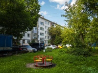 , Pushkin st, house 27. Apartment house