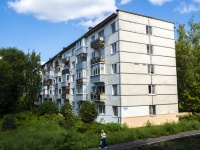 , st Pushkin, house 27. Apartment house