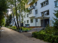 , Pushkin st, house 29. Apartment house