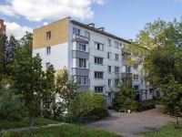 , Pushkin st, house 29. Apartment house