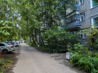 , Apartment house №88 г. Пензы "Светлячок", Pushkin st, house 31