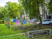 , Apartment house №88 г. Пензы "Светлячок", Pushkin st, house 31