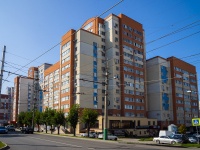 , Pushkin st, house 43. Apartment house