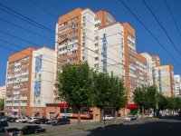 neighbour house: st. Pushkin, house 43. Apartment house