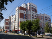 , Pushkin st, house 45. Apartment house