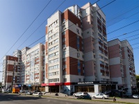 , Pushkin st, house 45. Apartment house