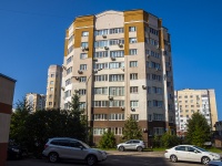 neighbour house: st. Pushkin, house 47. Apartment house