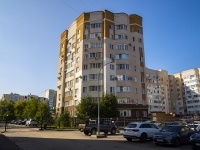 , Pushkin st, house 47. Apartment house