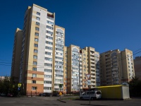 , Pushkin st, house 51. Apartment house