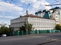 , Kalinin st, house 2. vacant building