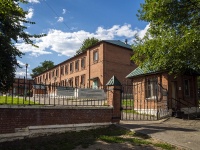 neighbour house: st. Kalinin, house 7. hospital Областная наркологическая больница 