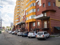 , Kalinin st, house 9. Apartment house