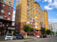 , Kalinin st, house 9. Apartment house