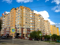 , Kalinin st, house 9. Apartment house