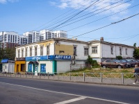 , Kalinin st, house 17. office building