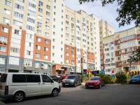 , Жилой комплекс "Покровский", Kalinin st, house 22А