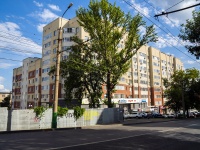 , st Kalinin, house 22А. Apartment house