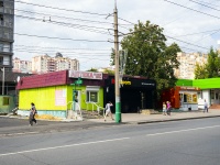 , Kalinin st, house 31А. store