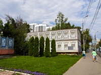 neighbour house: st. Kalinin, house 41. vacant building