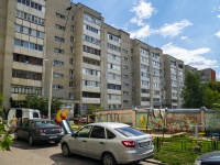 , Kalinin st, house 61. Apartment house