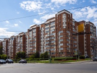 neighbour house: st. Kalinin, house 61. Apartment house