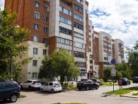 , Kalinin st, house 76. Apartment house