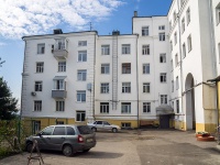 , Kirov st, house 1. Apartment house