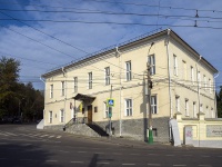 , museum Литературный музей , Kirov st, house 2