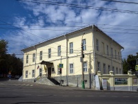 neighbour house: st. Kirov, house 2. museum Литературный музей 