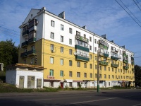 , Kirov st, house 2А/19. Apartment house